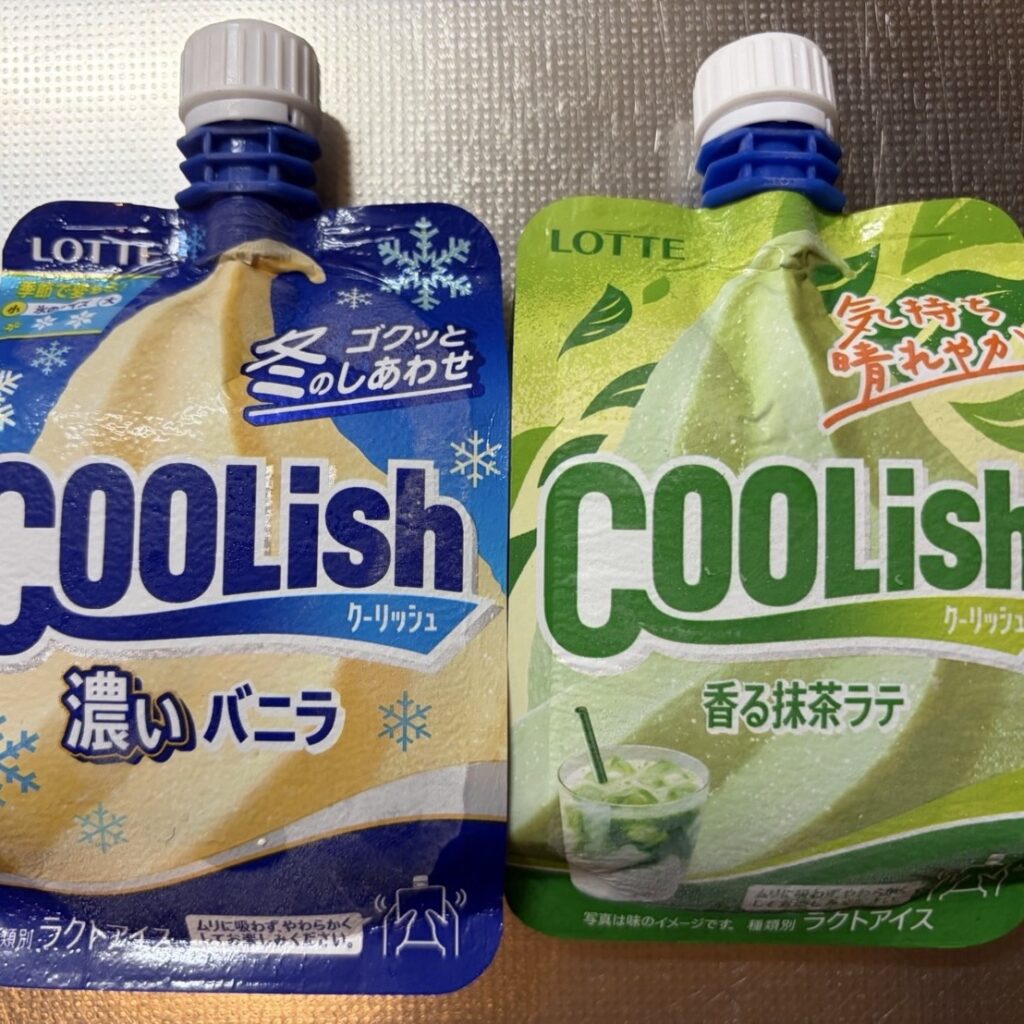 Coolish
