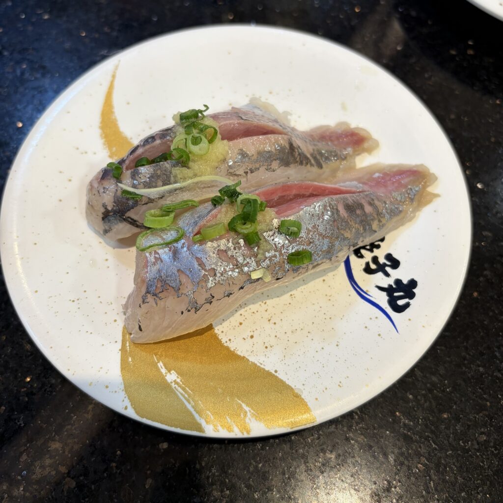 Hikarimono
Aji
