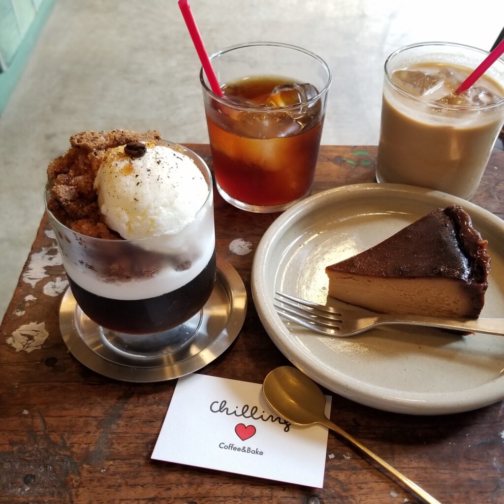 Chilling Coffee & Bake