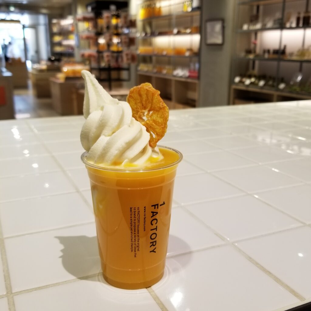 Ehime Mandarin Oranges