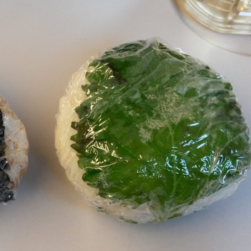 Shiso