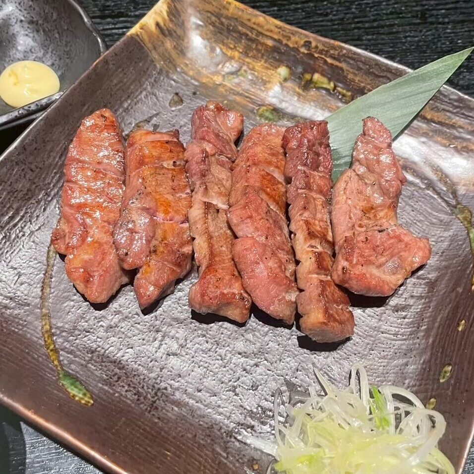 Gyutan