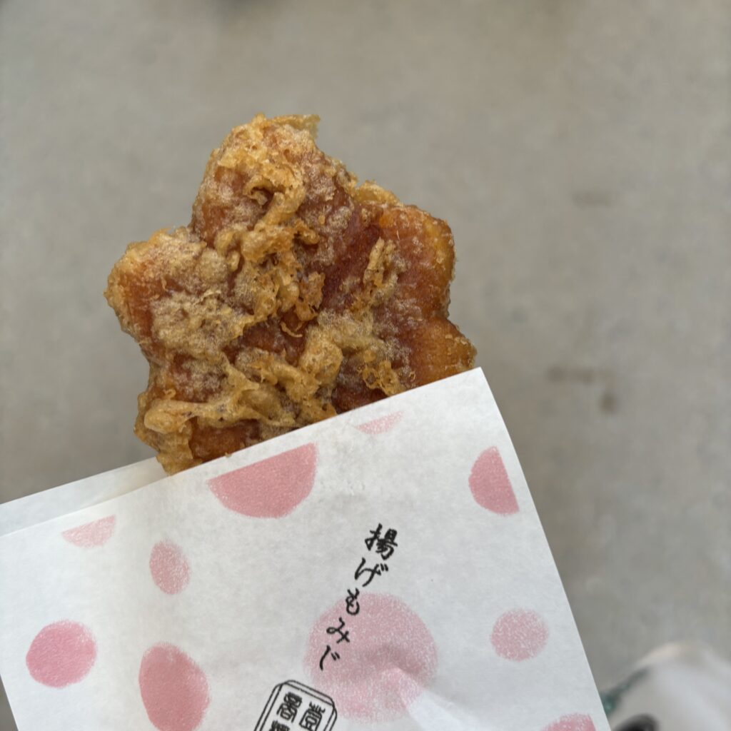 Momiji Manju