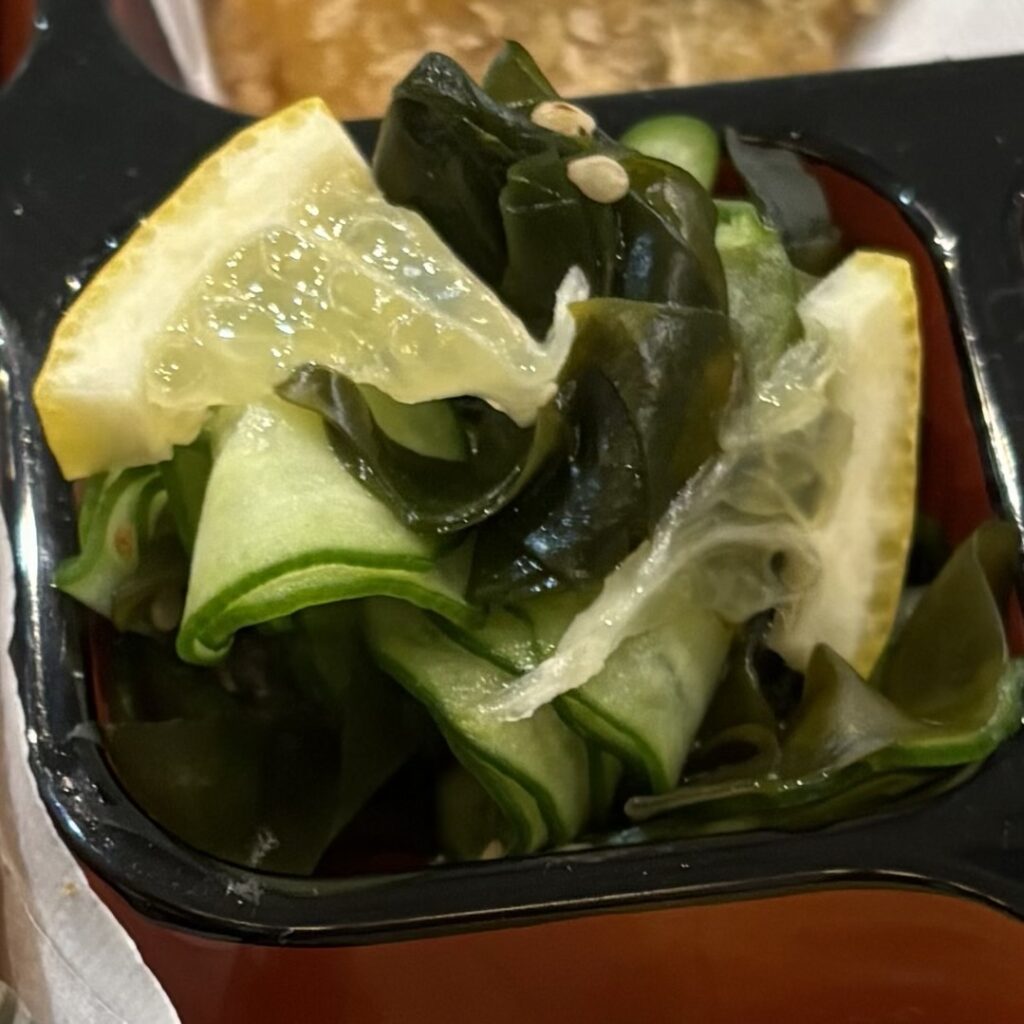 Sunomono