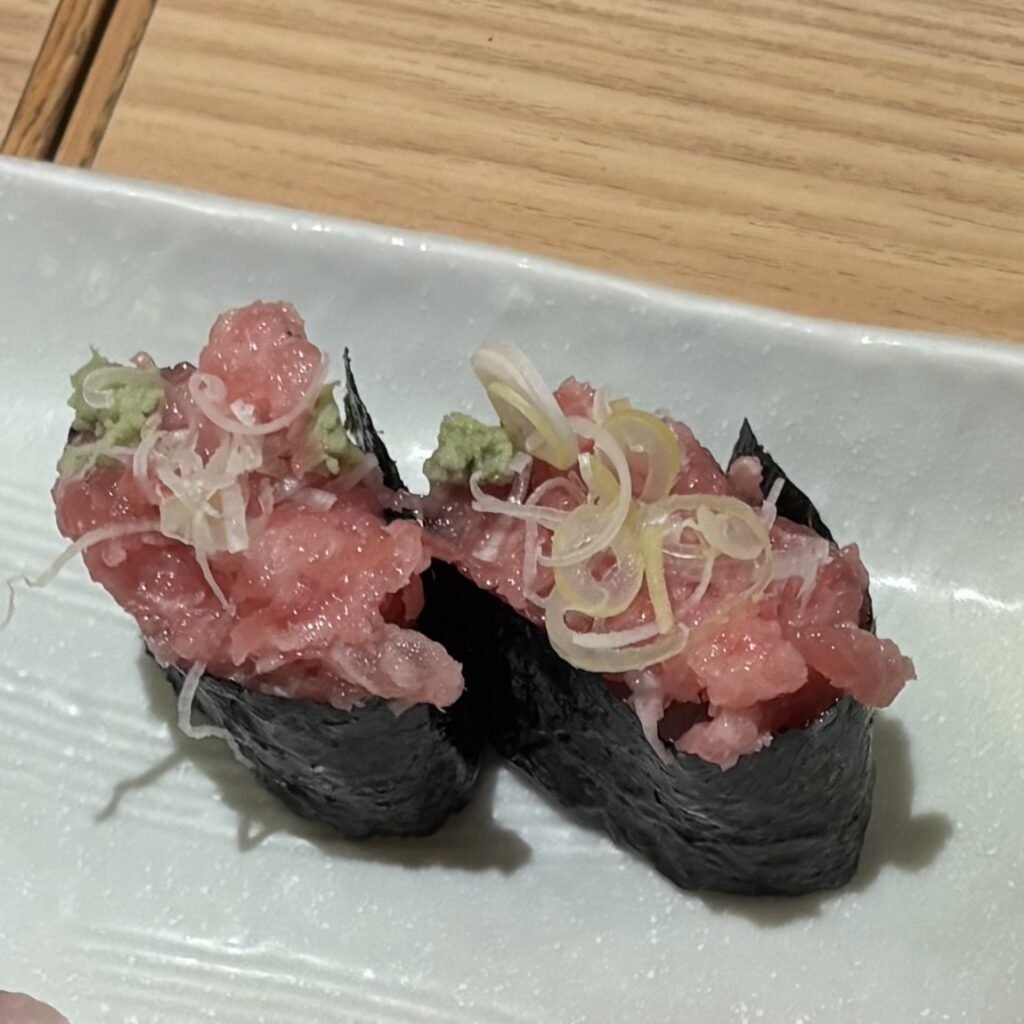 Negitoro Gunkan