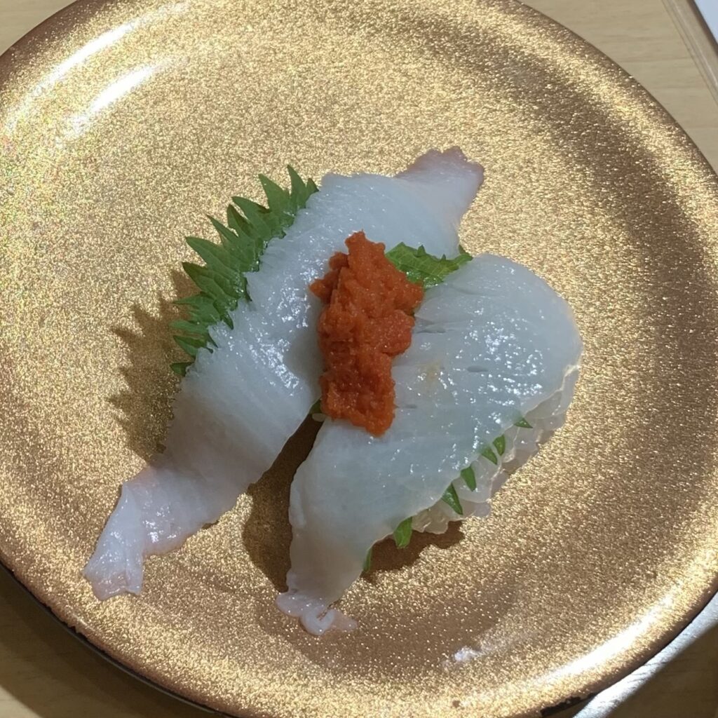 Momiji Oroshi