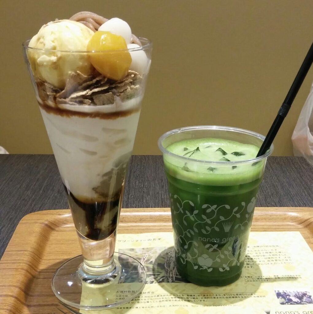 Nana's Green Tea