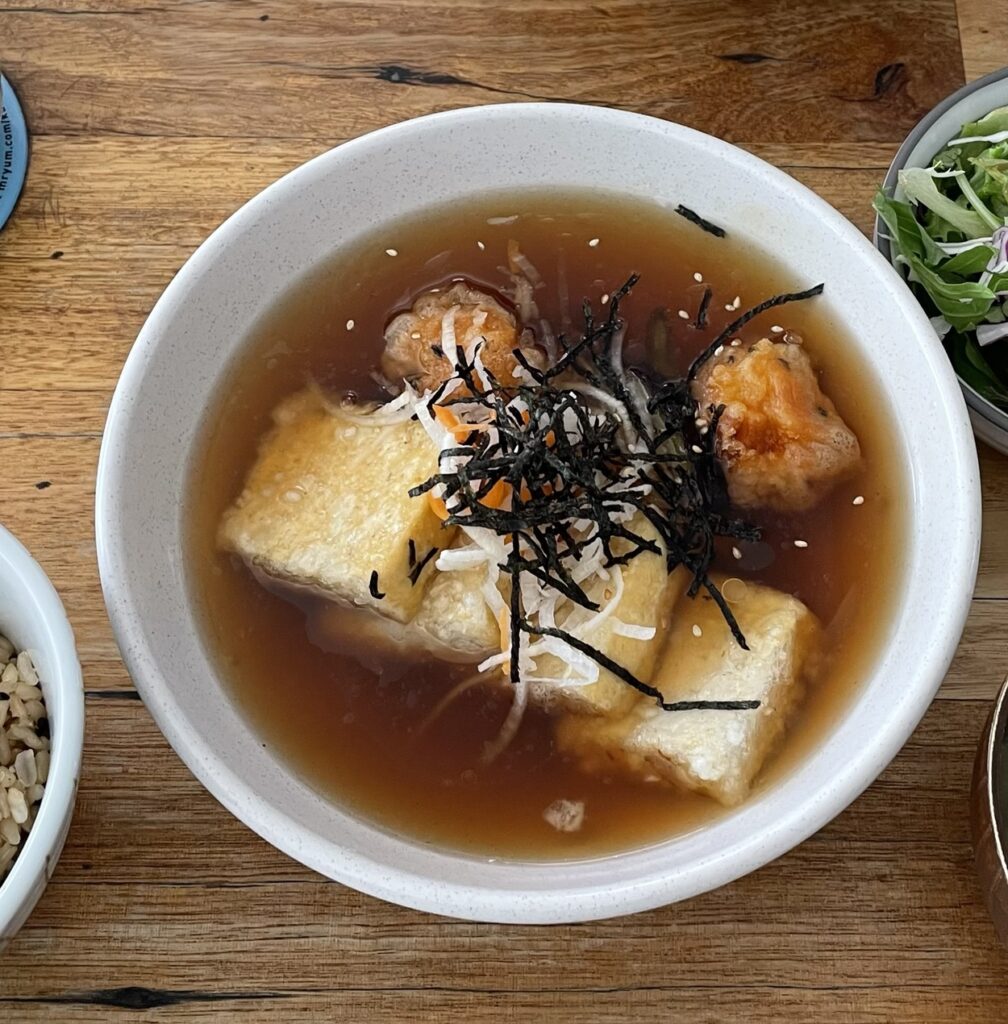 Agedashi Tofu