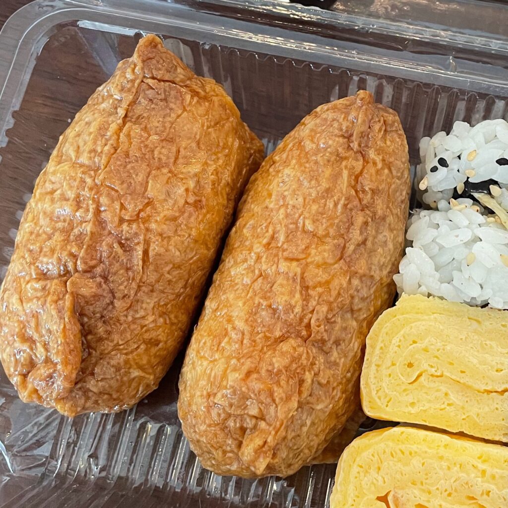 Inari-zushi